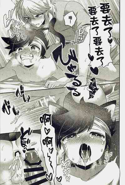 第23頁圖