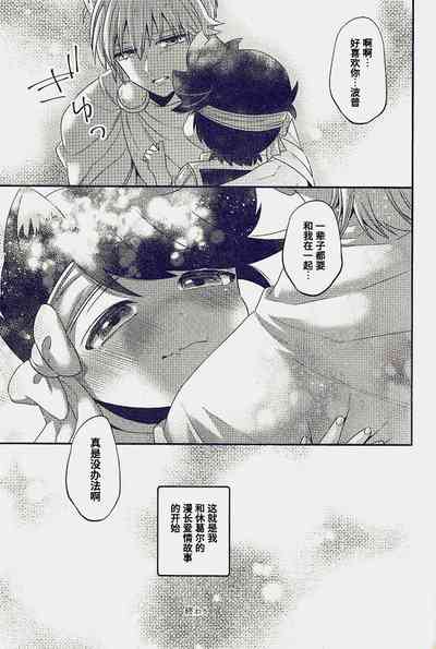 第31頁圖