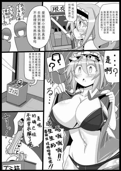 第19頁圖