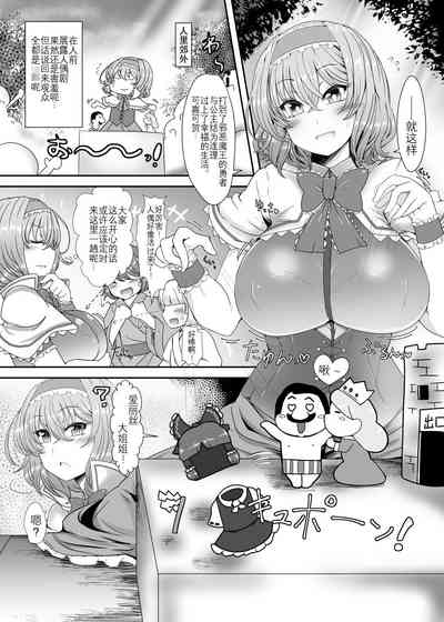 第3頁圖