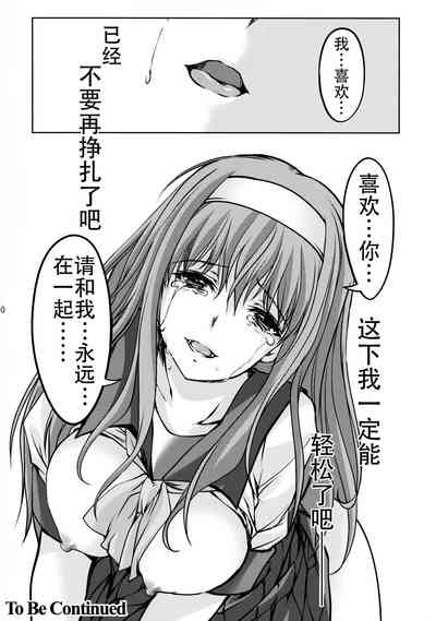 第39页图