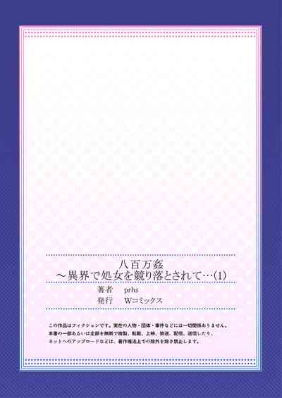第27頁圖