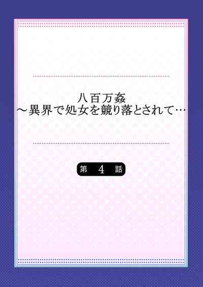 第79頁圖