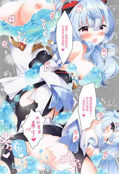 第15頁圖