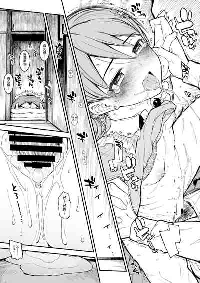第19頁圖