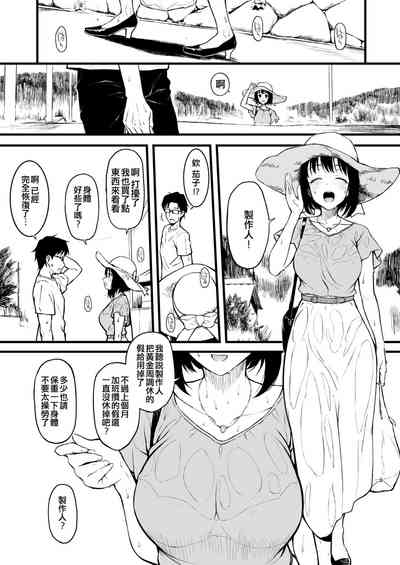 第3頁圖