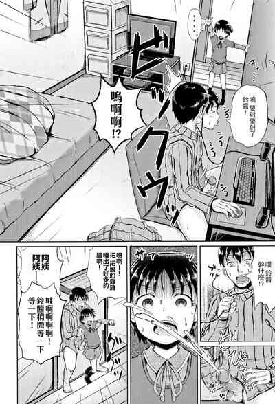 第179頁圖