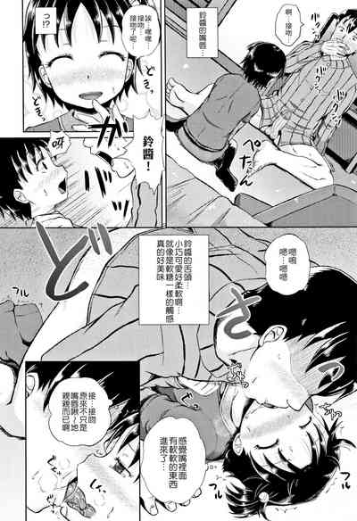 第183頁圖