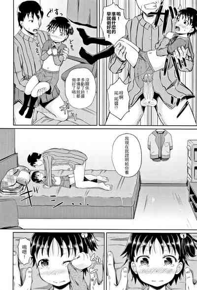 第191頁圖