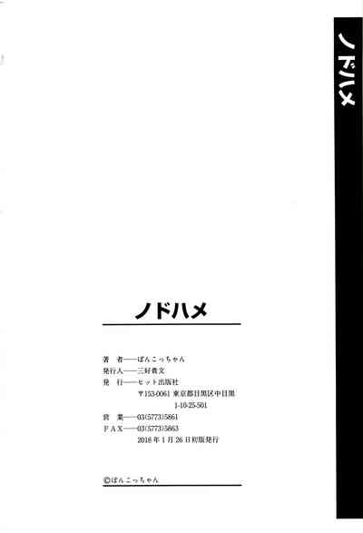 第203頁圖