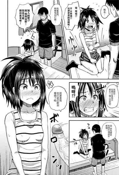 第39頁圖