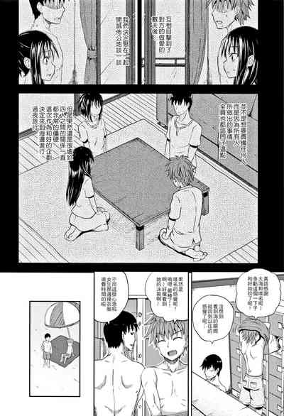 第67頁圖