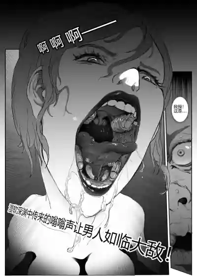 第15页图
