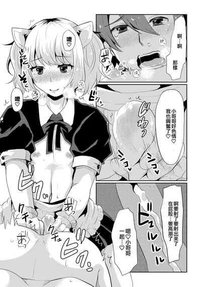第11頁圖