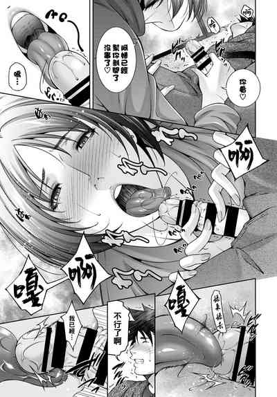 第11页图