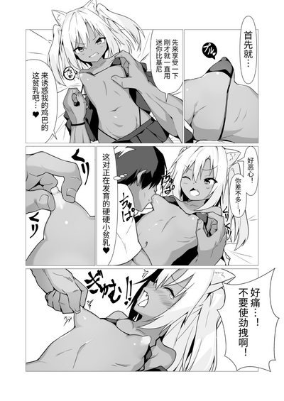 第15頁圖