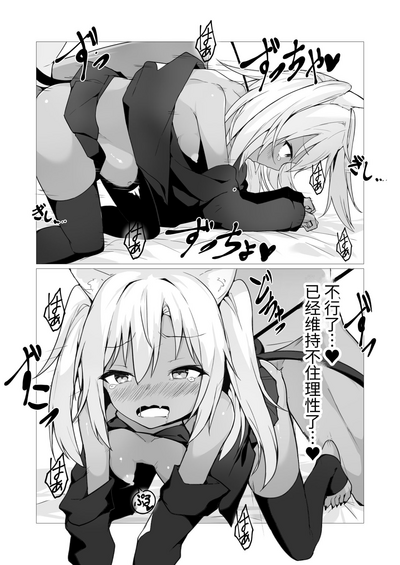 第27頁圖