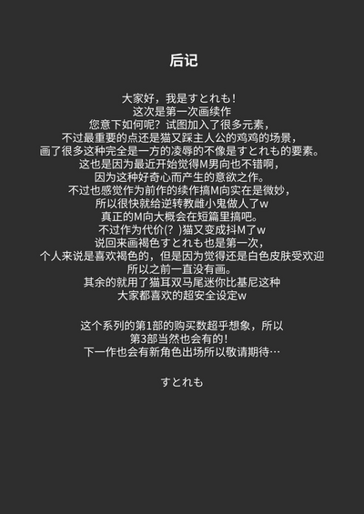 第35頁圖