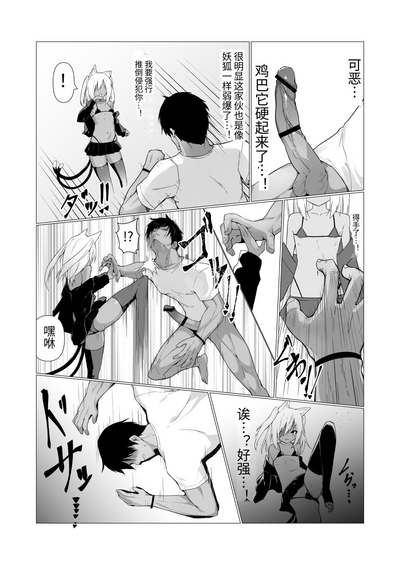 第7頁圖