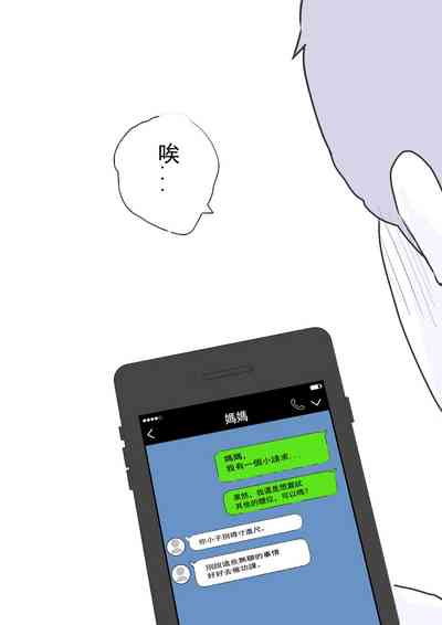 第11页图