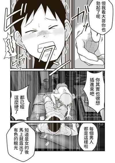 第15頁圖