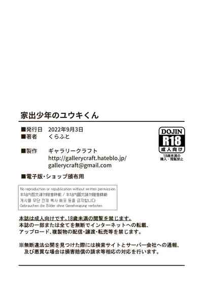 第35頁圖