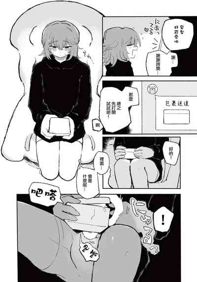 第11頁圖