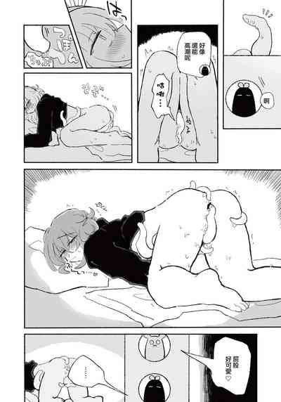 第23頁圖