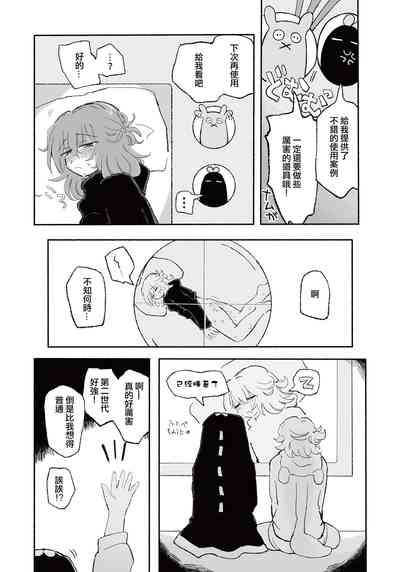 第27頁圖