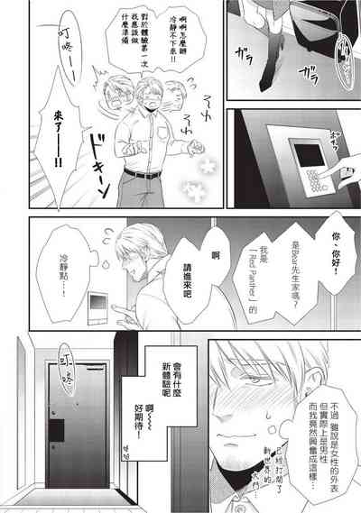 第15頁圖
