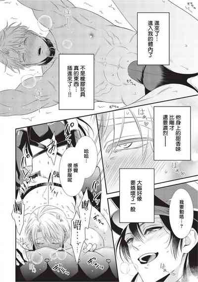 第27頁圖