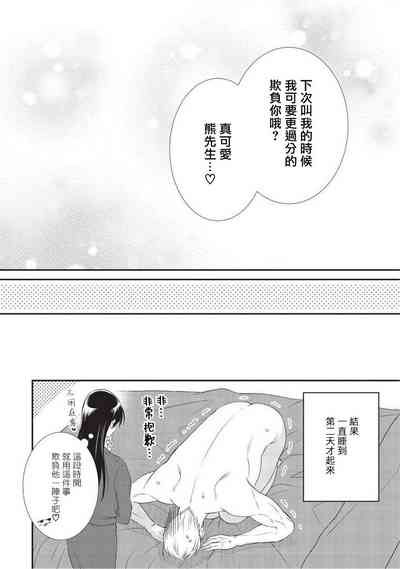 第31頁圖