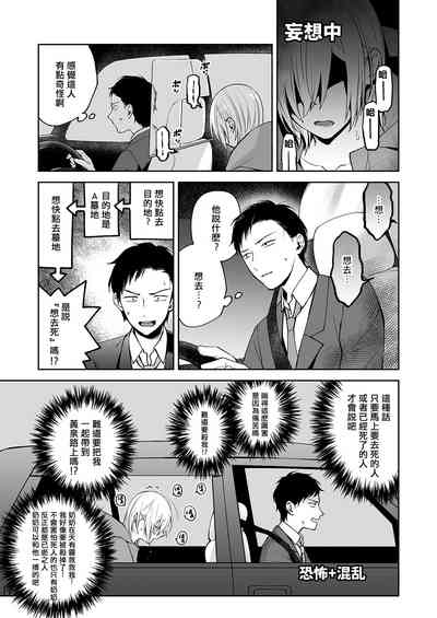 第27页图