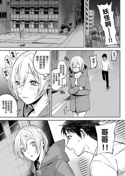 第31页图