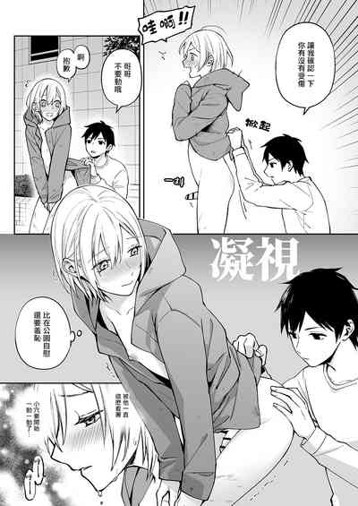 第35页图