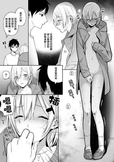 第39页图