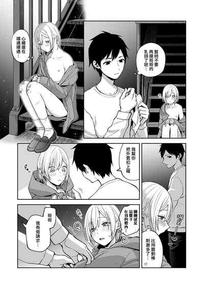 第47页图