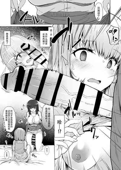 第11頁圖
