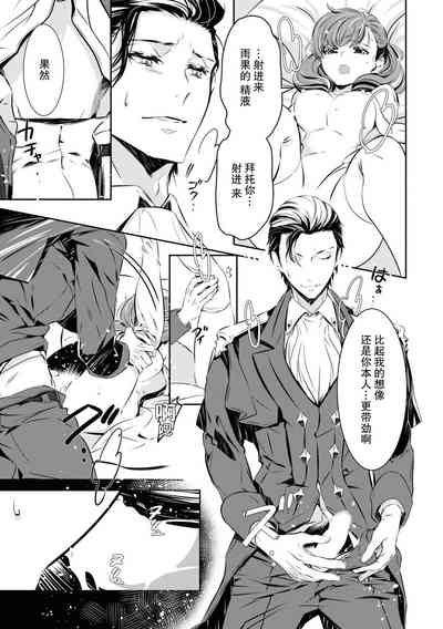 第27頁圖