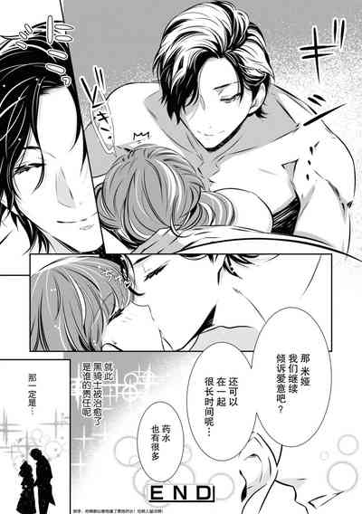 第35頁圖