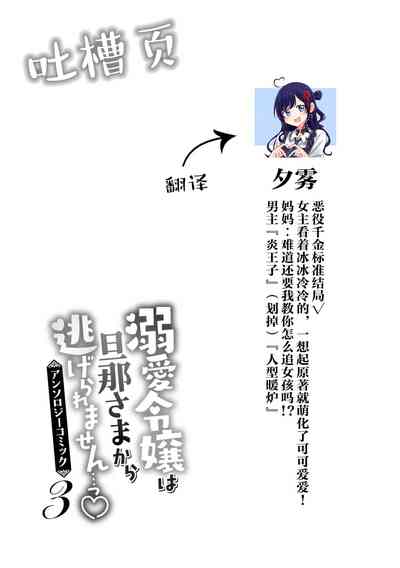 第35頁圖