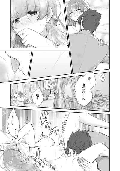 第27頁圖