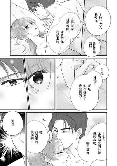 第31頁圖