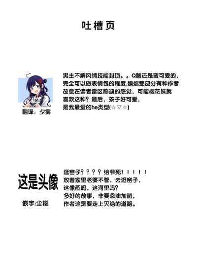 第35頁圖