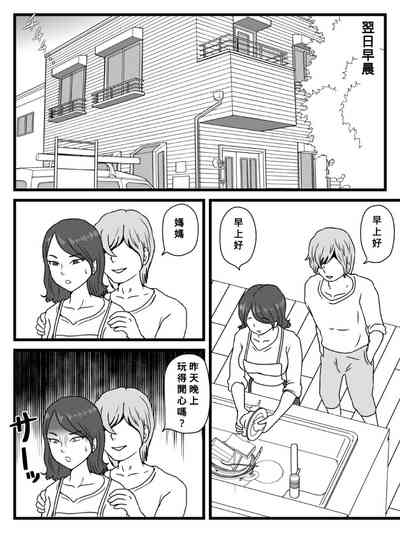 第23頁圖