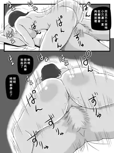 第7頁圖