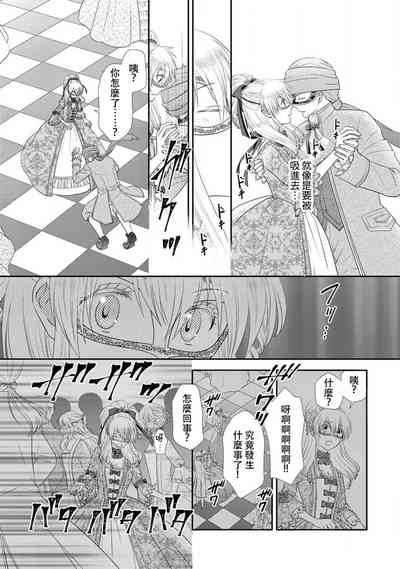 第11页图