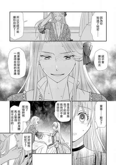第35页图