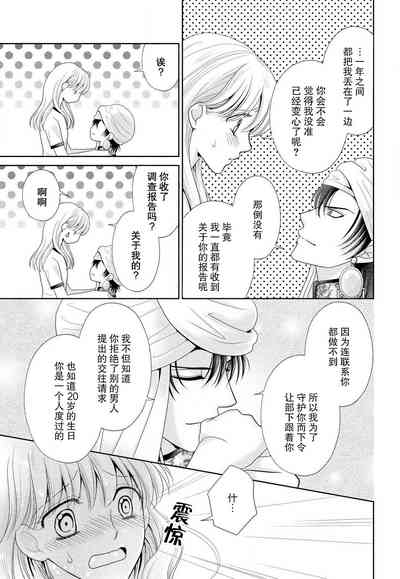 第35页图