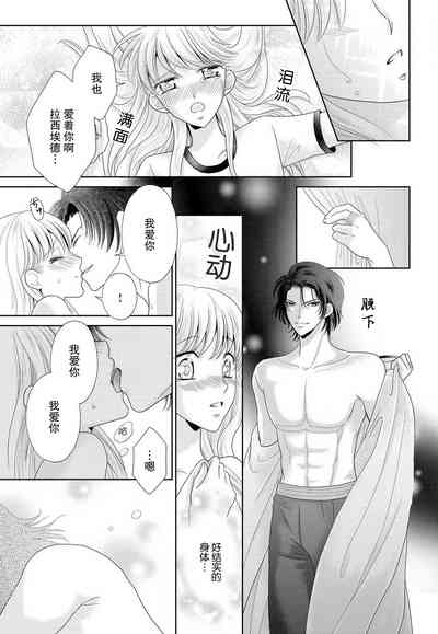 第39页图